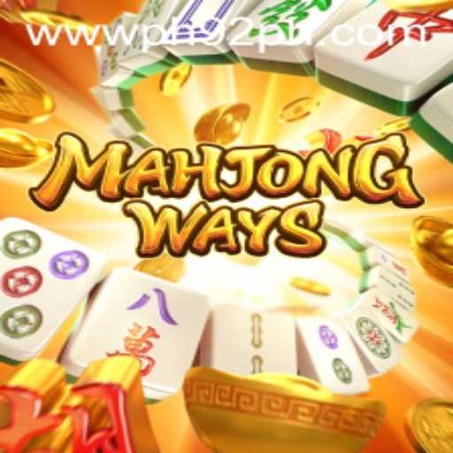 MahjongWays: A Comprehensive Guide to Gameplay and Its Growing Popularity